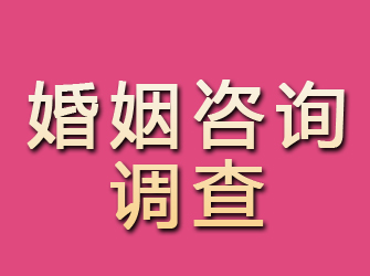 淮北找人寻人公司哪家专业？快速帮你找到想找的人！