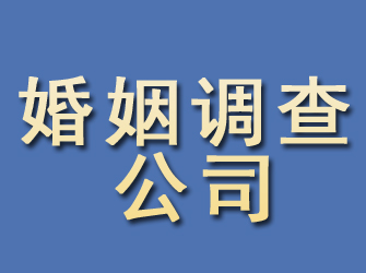 在淮北找私家调查行踪多少钱？费用范围及服务介绍
